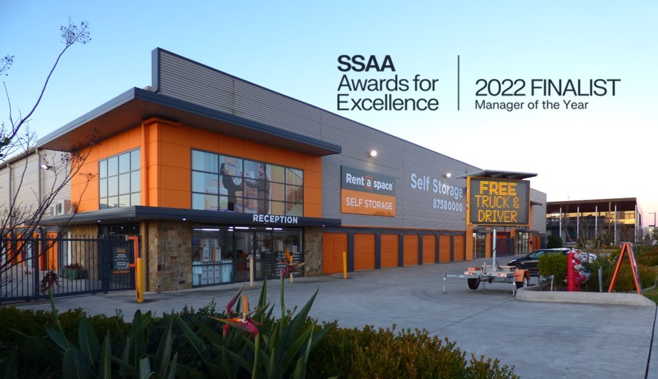 GH entrance with logo